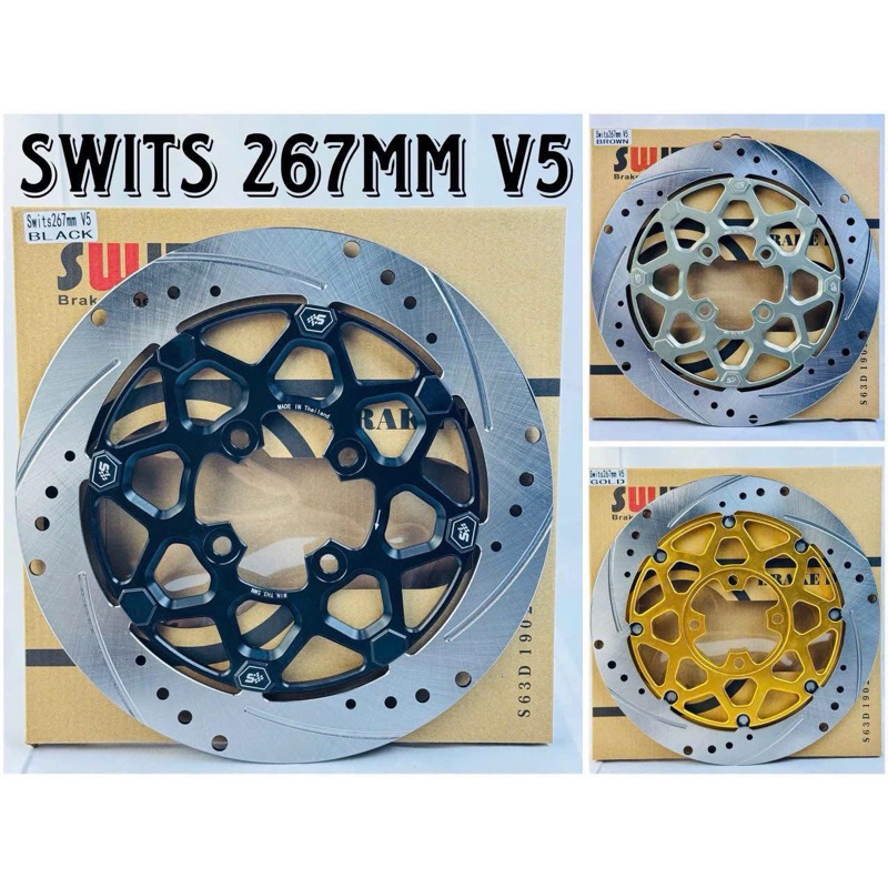 Jual Disc Piringan Cakram Swits 267mm V5 Original Thailand | Shopee ...