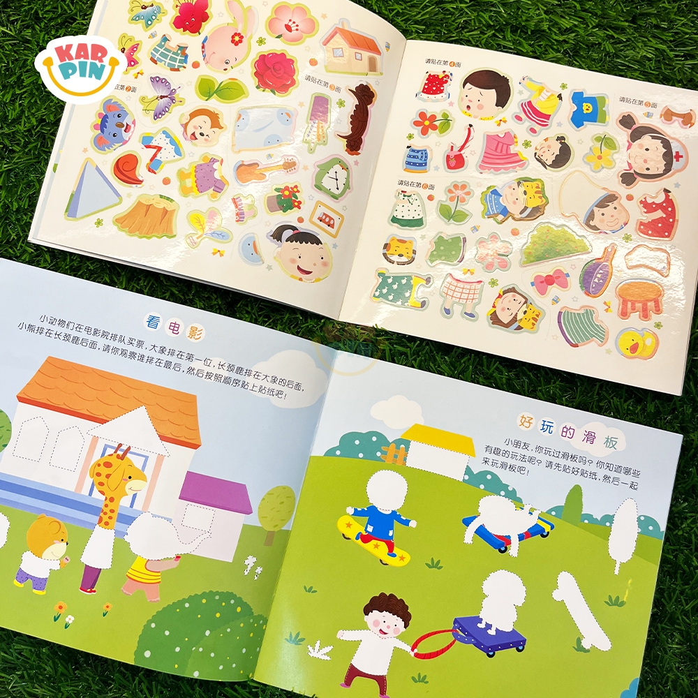 Jual [Karpin] Sticker Book Menempel Stiker Sesuai Garis Bentuk Buku ...