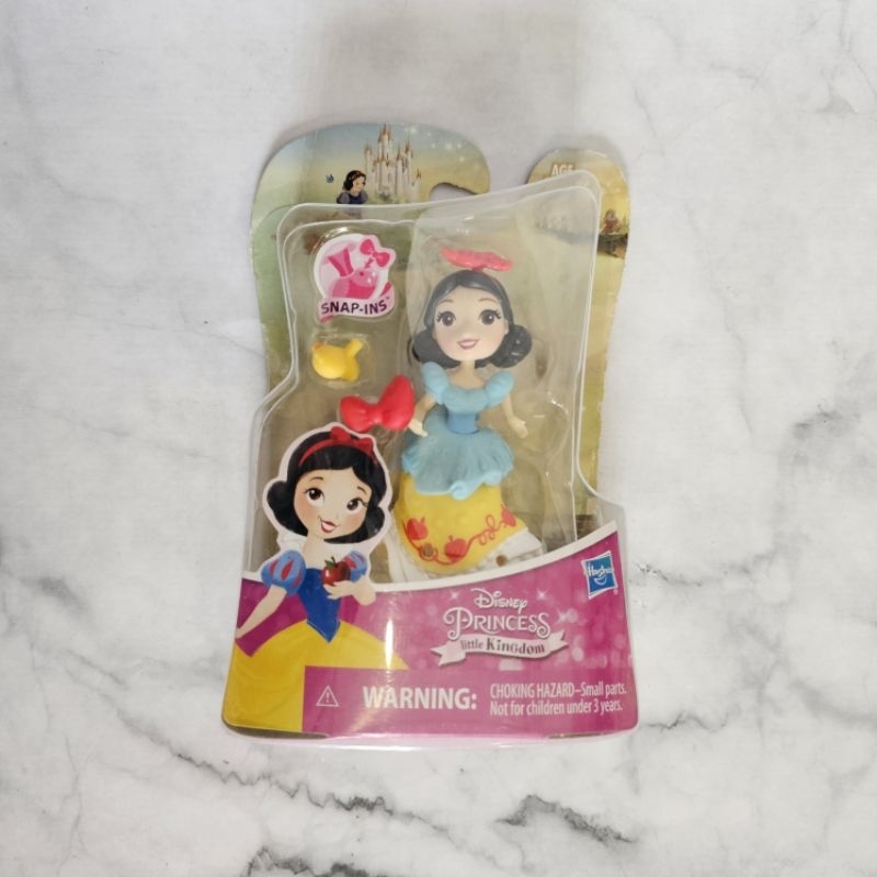 Jual Disney Princess Little Kingdom Snow White | Shopee Indonesia