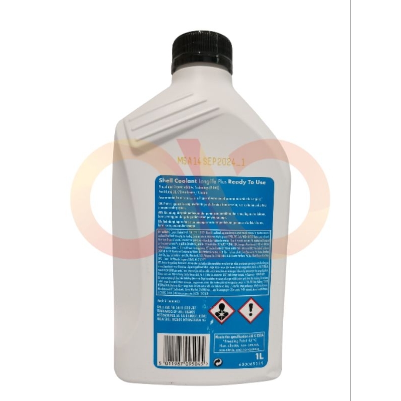 Jual Shell | Coolant Longlife Plus 1 Ltr | Shopee Indonesia