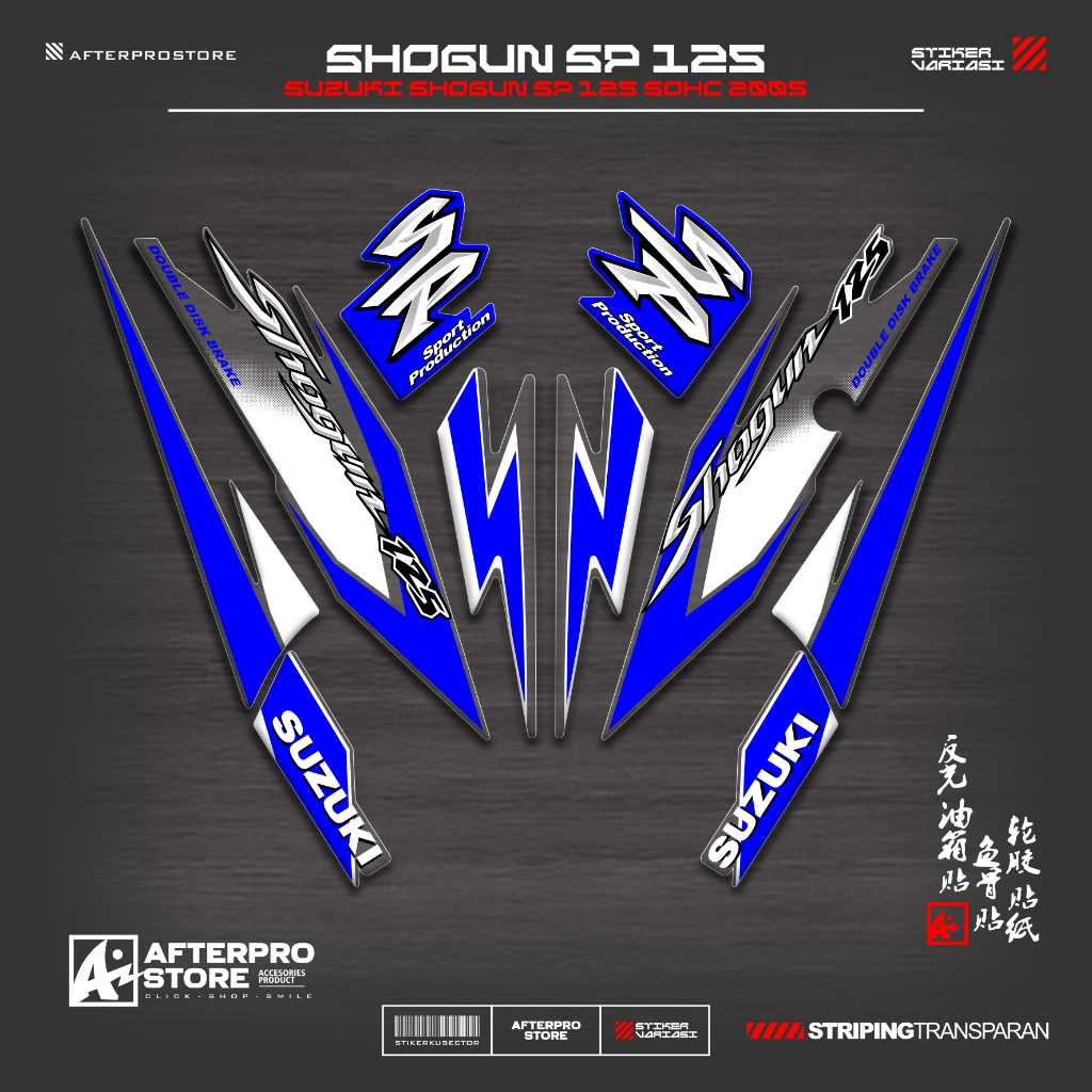 Jual STRIPING TRANSPARAN UV SHOGUN SP 125 MOTIF K7 STICKER SUZUKI ...