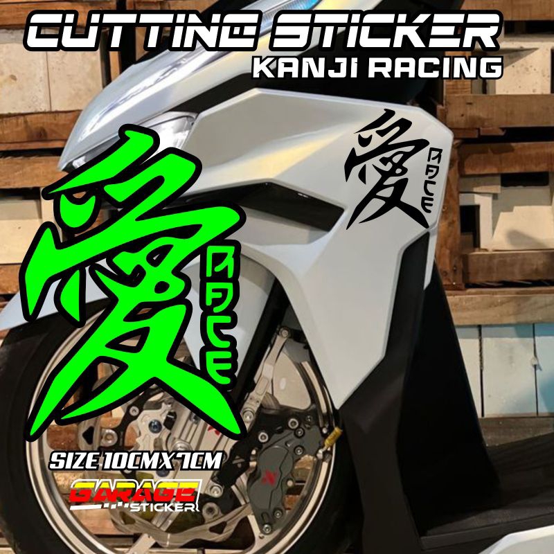Jual Sticker kanji racing kanan kiri cutting stiker tulisan jepang ...