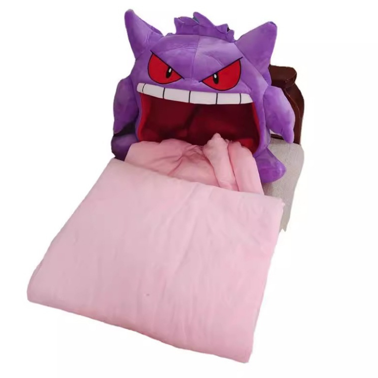 Jual Boneka Gengar 40cm x 50cm Boneka Gengar Tic Tac Toe + Selimut ...