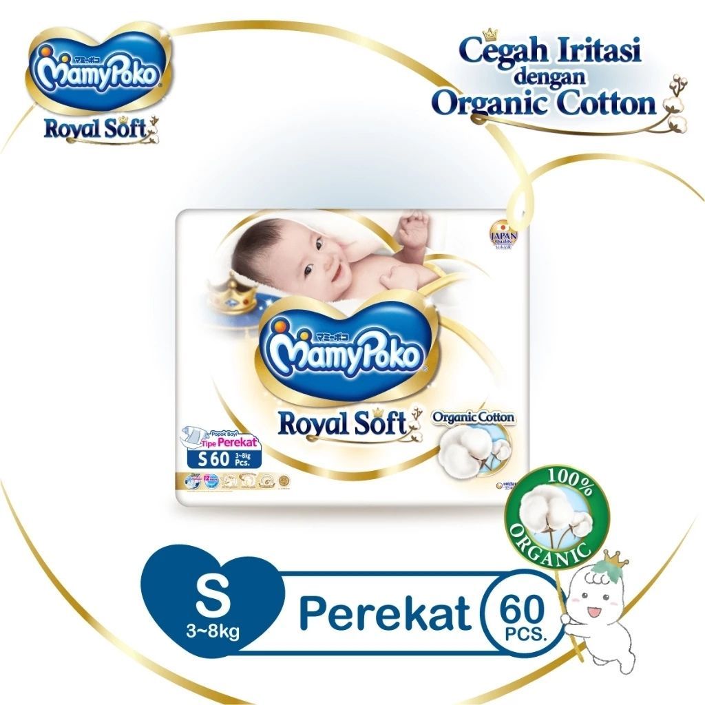 Jual MAMY POKO ROYAL SOFT ORGANIC S60 - RAJA SUSU | Shopee Indonesia