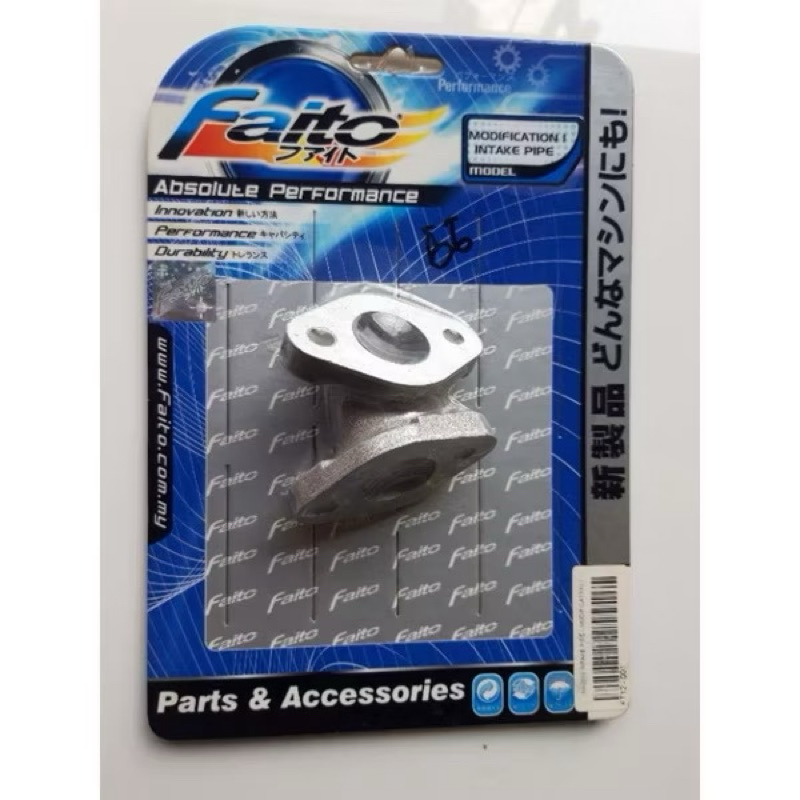 Jual Insulator Racing Intake Pipe Maniful/Leher Angsa Faito Manipul ...