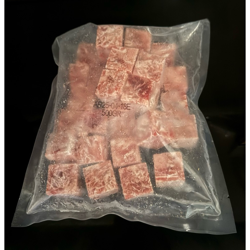 Jual Beef Saikoro Cubes 2,5 cm/Daging Sapi Premium 500 gram | Shopee ...