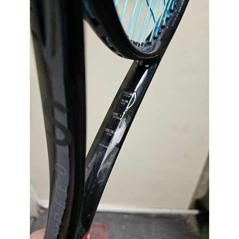 Jual Raket Tenis Head Speed MP Legend 2024 300gr | Shopee Indonesia