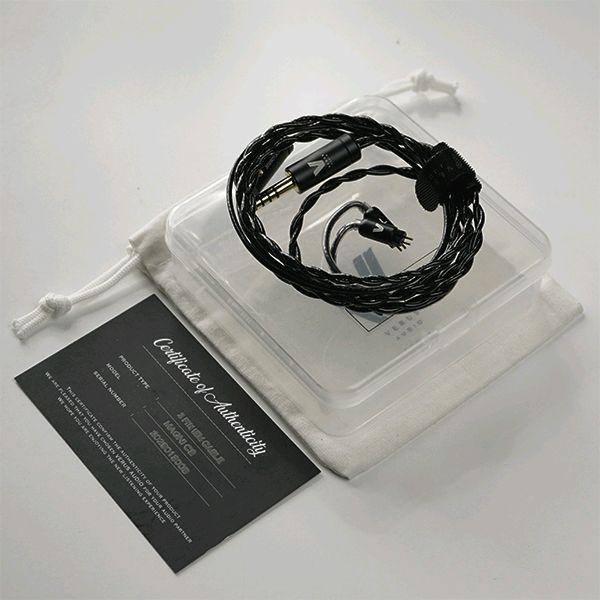 Jual Verus MAGNI C2 In Ear Monitor Cable OFC Copper Litz Coaxial ...