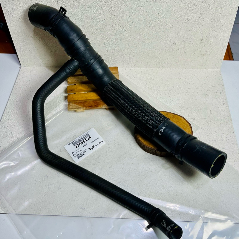 Jual Selang Radiator Bawah Wuling Cortez Almaz Original SGMW | Shopee ...