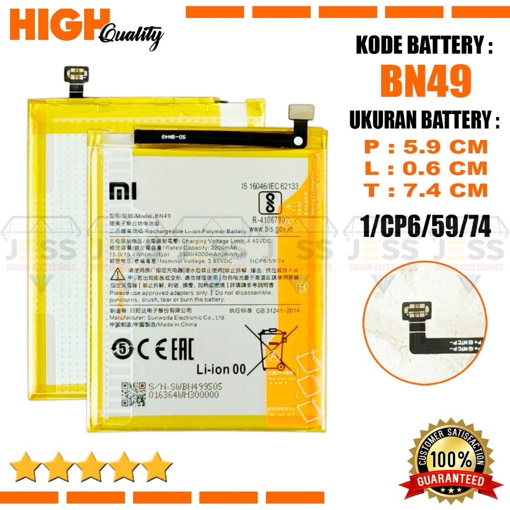 Batteria Di Ricambio BN49 Per Xiaomi Redmi 7A M1903C3EC – 3900 MAh, Con Kit Di Attrezzi, Polimeri Di Litio - 2