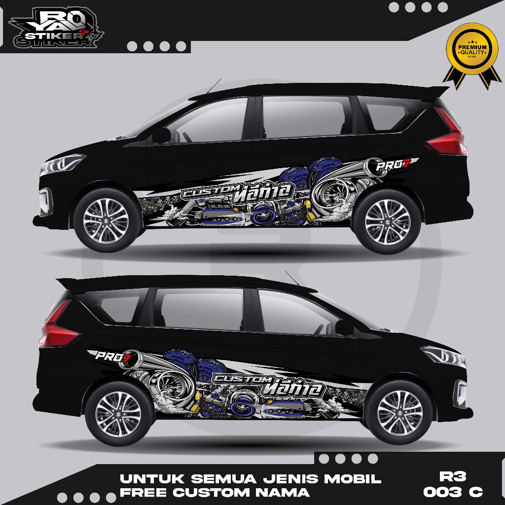 Jual R3 003-STIKER DECALL MOBIL THAILOOK TURBO ERTIGA VIOS DATSUN XENIA ...