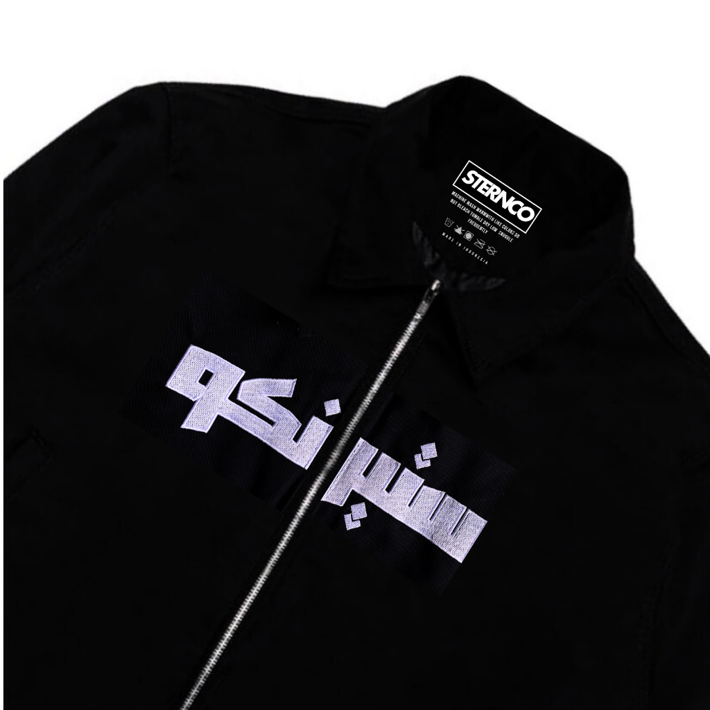 Jual Sternco - Work Jacket Arabic Sternco | Shopee Indonesia