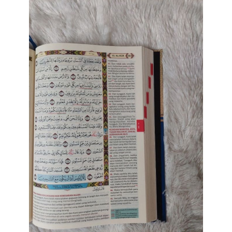Jual Al Quran Ash Shahib A5 Terjemah Rasm Utsmani Hilal Media | Shopee ...