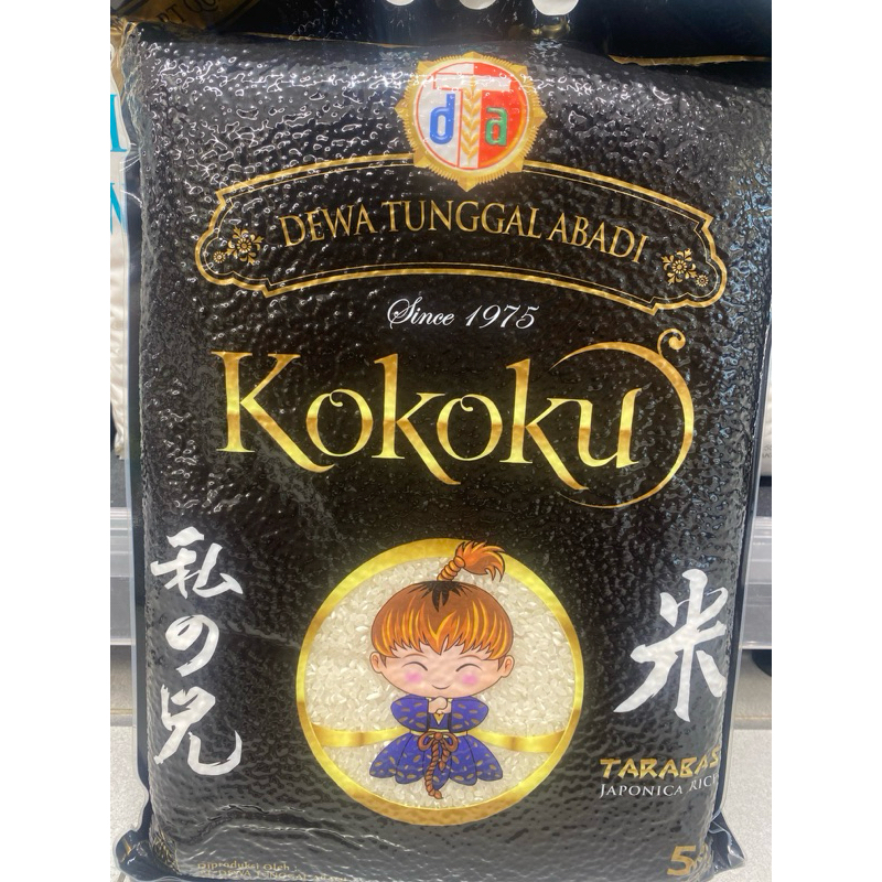 Jual Kokoku Tarabas Japonica Rice 5 kg | Shopee Indonesia