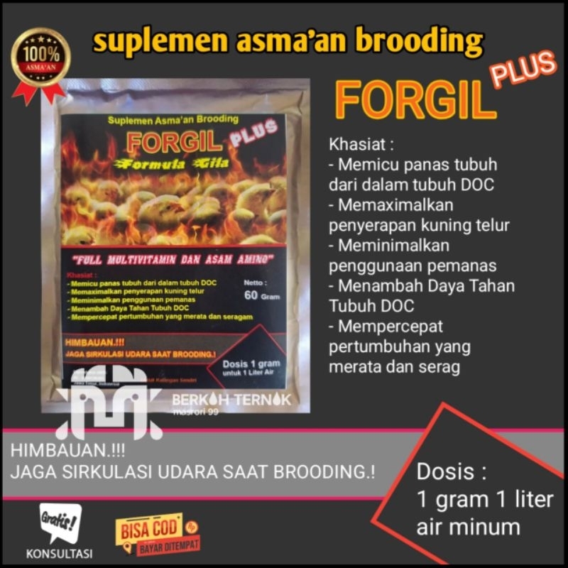 Jual Forgil suplemen broding - suplemen brooding broiler - vitamin ...