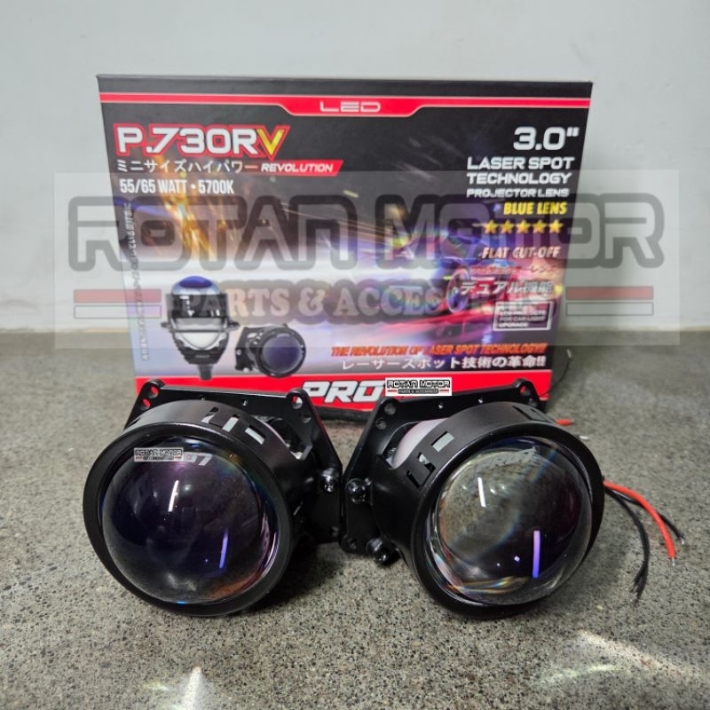 Jual BILED PRO7 P.730RV Revolution / PROJIE P730 RV / PROYEKTOR BILED P ...