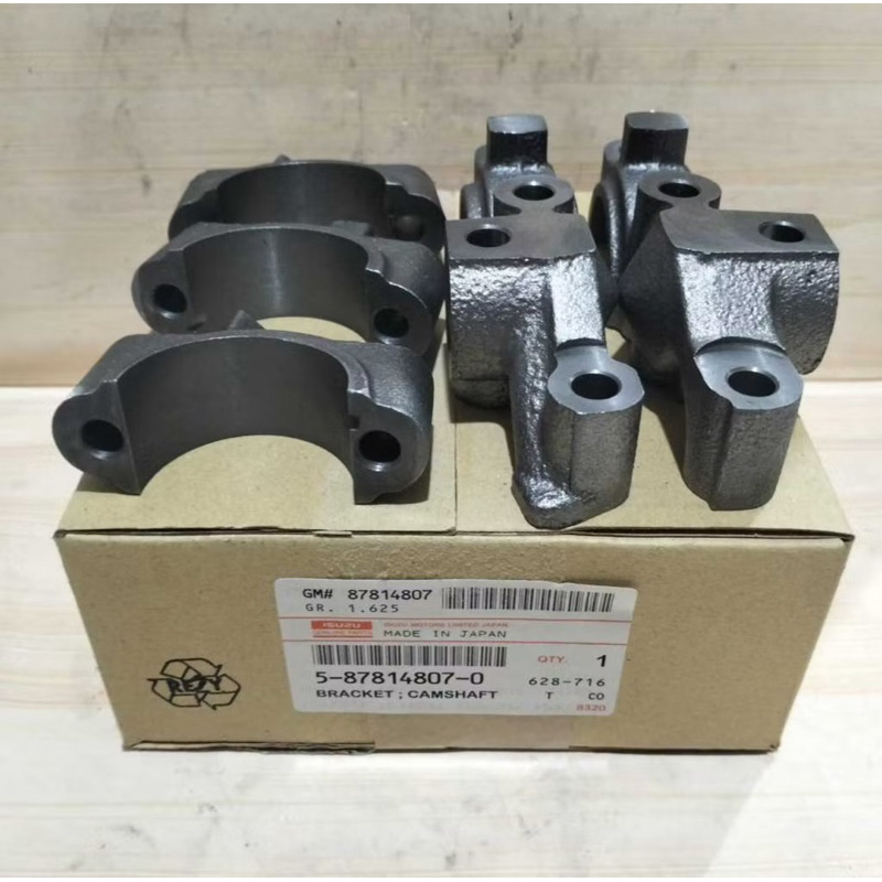 Jual CAP NOKEN AS SET METAL RUMAH MANGKOK CAPITAN CAMSHAFT ISUZU ELF ...
