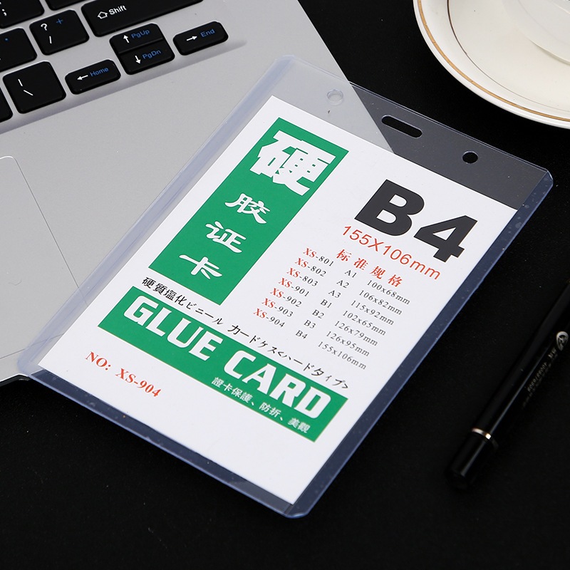 Jual Ukuran B4 Id Card Terlengkap & Harga Terbaru Juli 2026 | Shopee ...