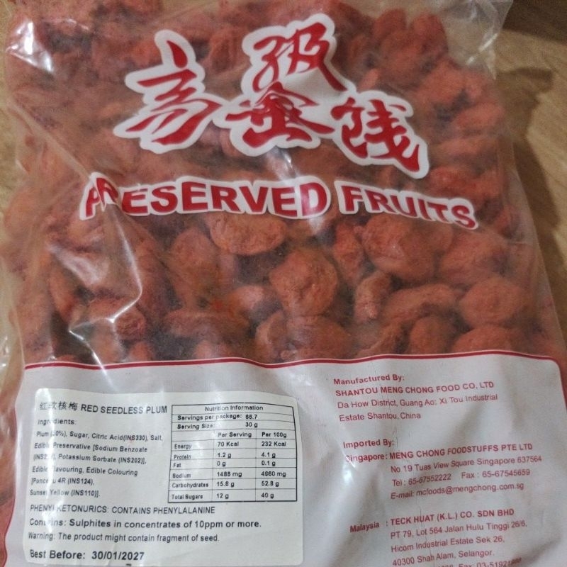 Jual semboy non biji malays /plum | Shopee Indonesia