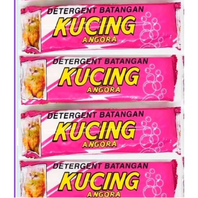 Jual daterjen batangan jadul kucing angora 240g (PT. PAKABAJA )/ sabun ...
