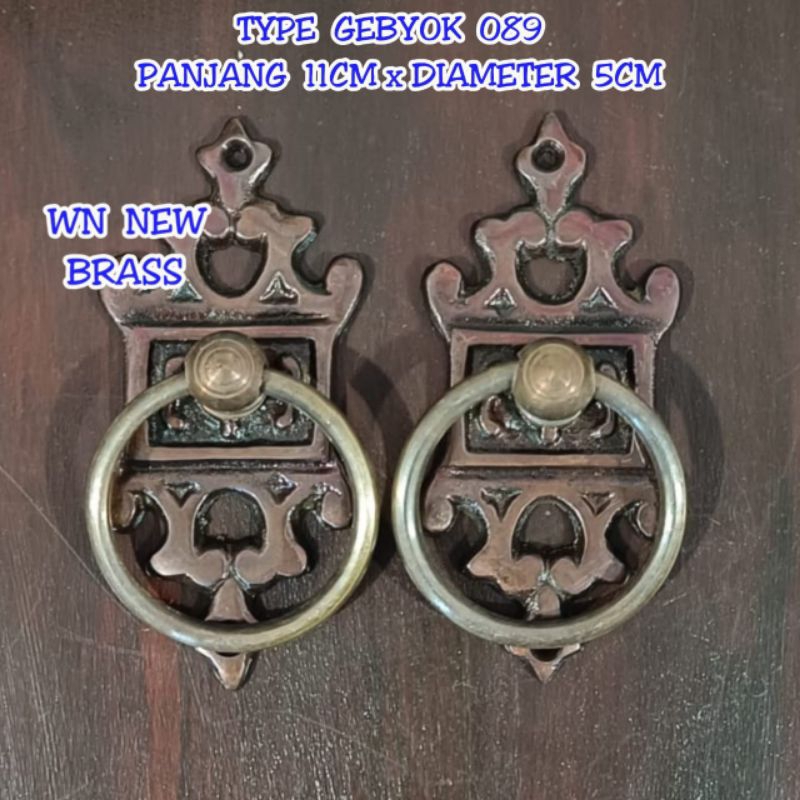 Handle Pintu / Tarikan Pintu Rumah Kuningan Antik Gebyok 089 11 cm 1 pcs