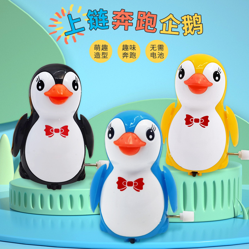Jual 62. Mainan penguin yang bisa jalan sendiri, hadiah TK, edukasi ...