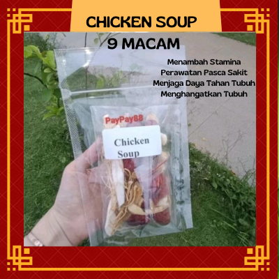 Jual CIAK PO ASLI Ciak PO Chicken Herbal Soup Tim Ayam Herbal Ciakpo 9 ...