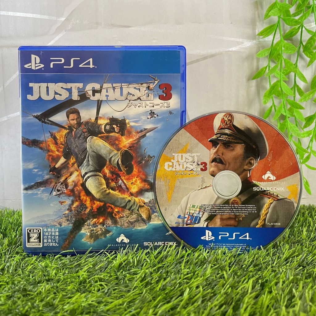 Just Cause 4 - Jeu Sony PlayStation 4 Édition Steelbook 5021290082229