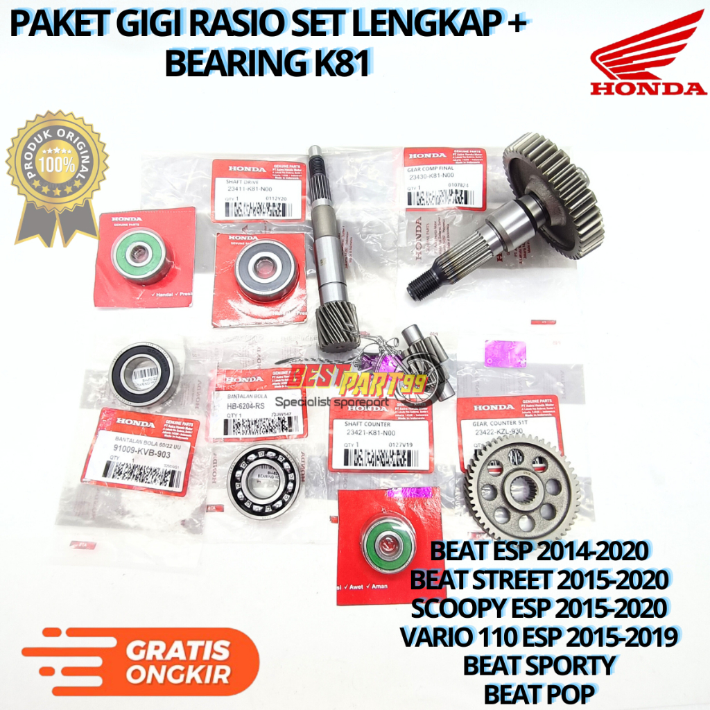 Jual Paket gigi rasio plus bearing BEAT ESP/STREET SCOOPY ESP VARIO 110 ...