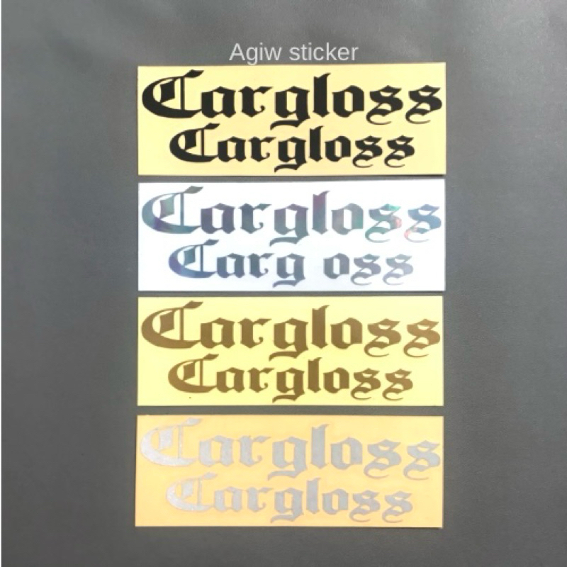 Jual STICKER STIKER HELM CARGLOSS STIKER HELMET CUTTING | Shopee Indonesia
