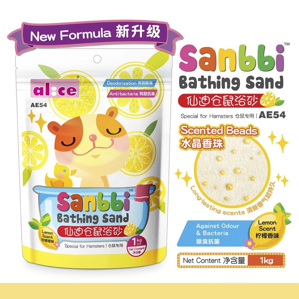 Jual Sanbbi Hamster Bathing Sand - pasir mandi gerbil 500gr 1kg ...