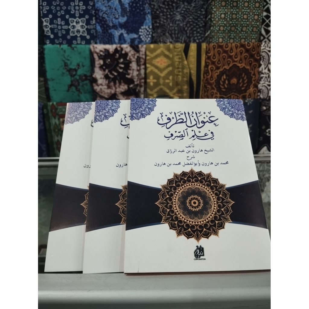 Jual Unwanud Dhorfi - عنون الظرف - kitab shorof | Shopee Indonesia