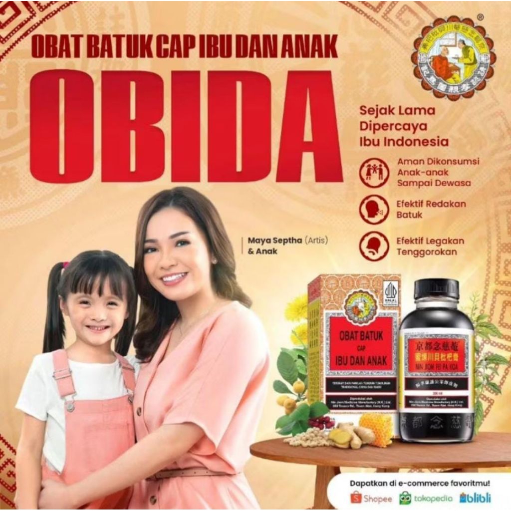 Jual Obat Batuk CAP IBU dan ANAK 75 ML - OBIDA Nin Jiom Pei Pa Koa ...