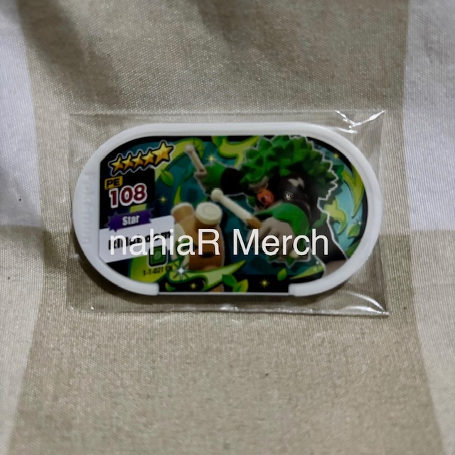 Jual Pokemon Mezastar Meza Tag Rillaboom 5 Star 1-1-021 EN | Shopee ...