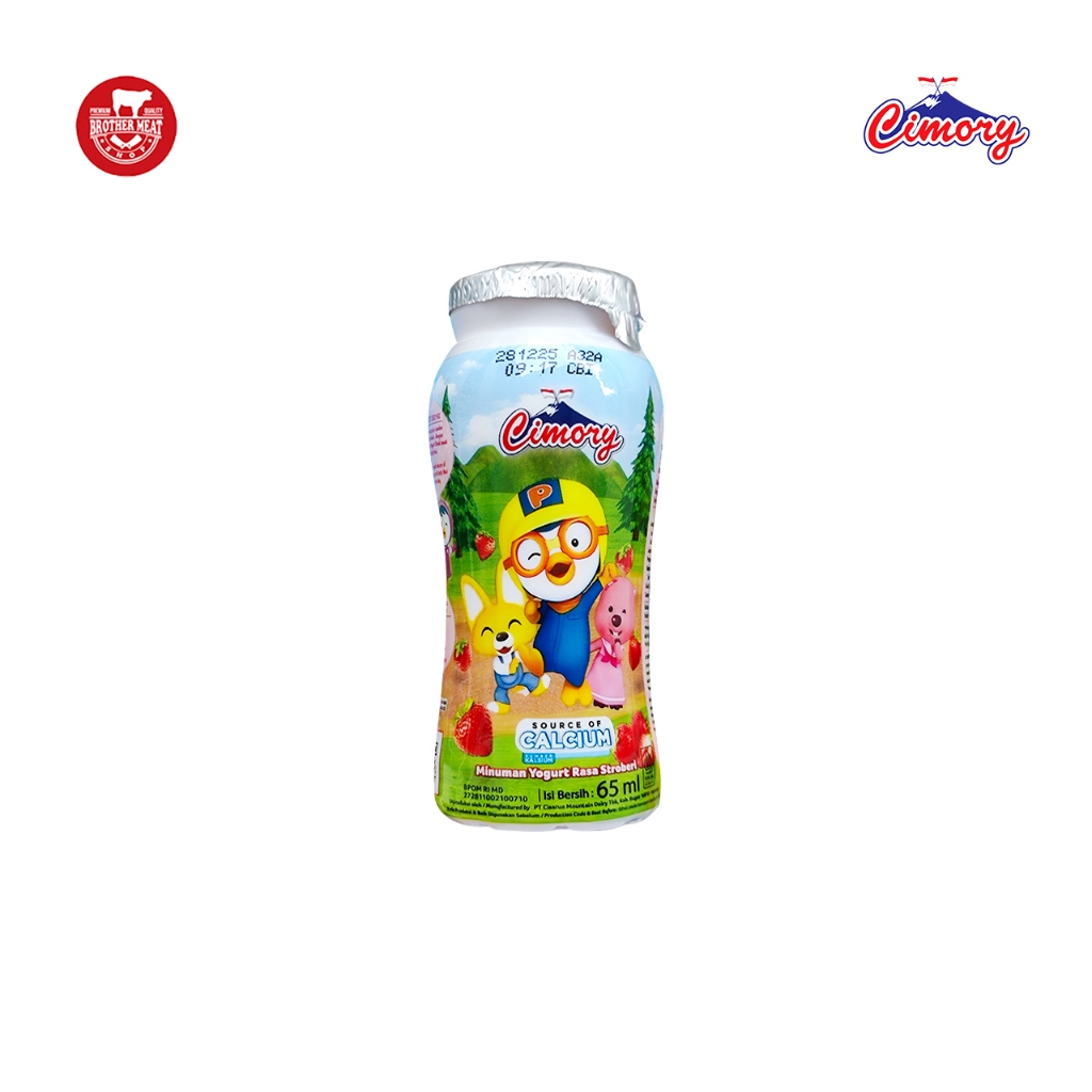 Jual Cimory Yolite Kids 65ml isi 5 / Yogurt Drink - Brothermeatshop ...