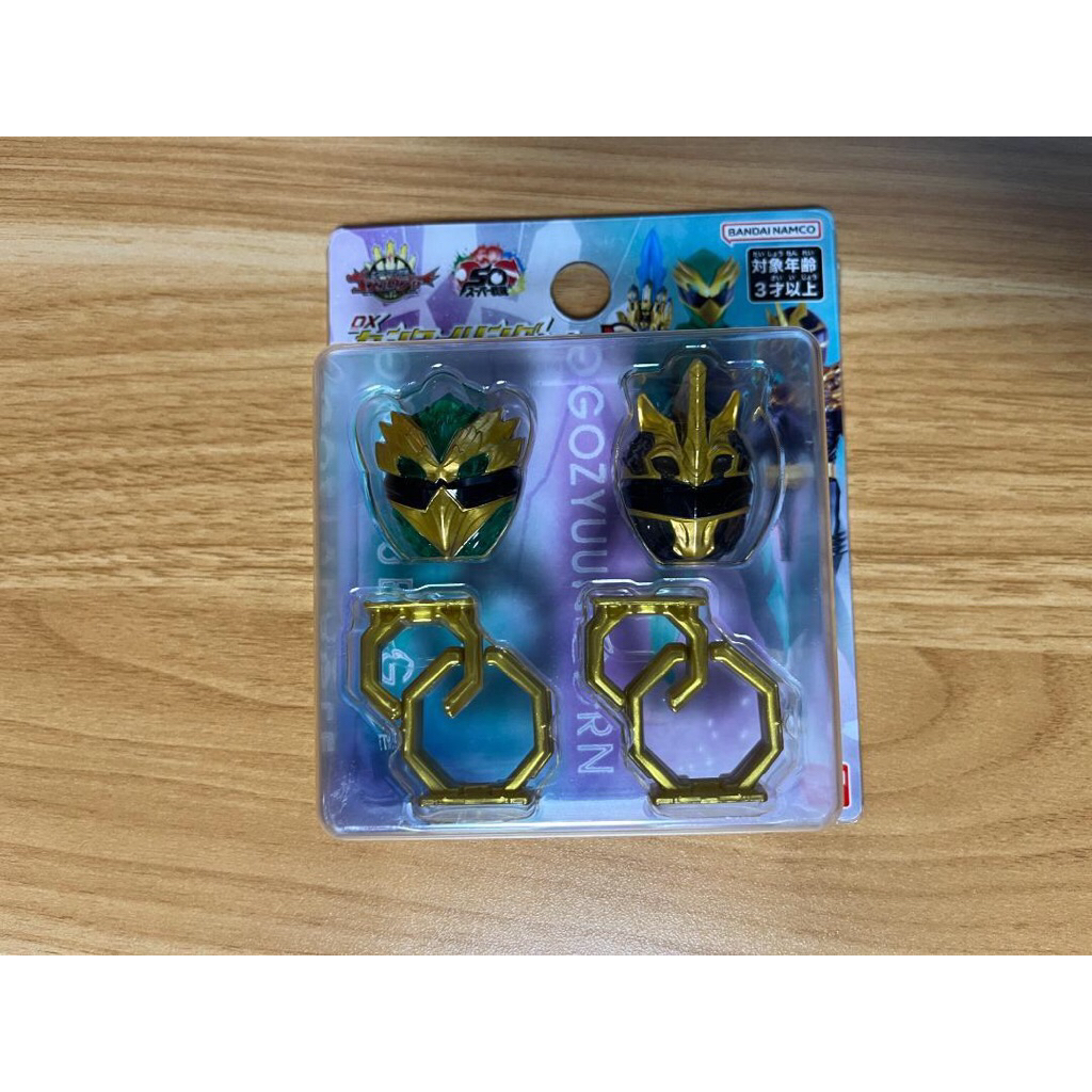 Jual Dx Power Rangers No 1 Sentai Gozyuger Green Set Black Ring Changer ...