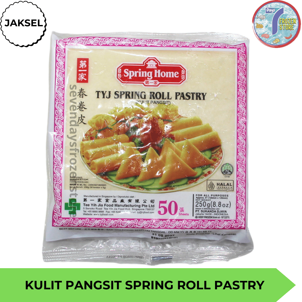 Jual Kulit Pangsit | Spring Roll Pastry | Kulit Lumpia | Shopee Indonesia