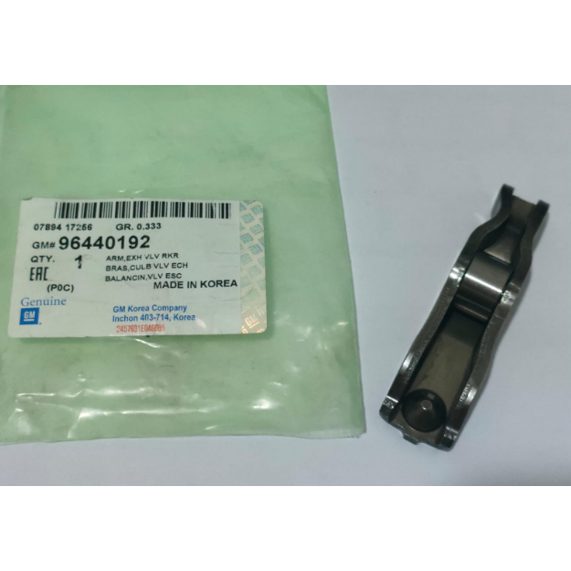 Jual Rocker Roker Arm Arem pelatuk Klep Api Ex Exh Exhaust CHEVROLET ...