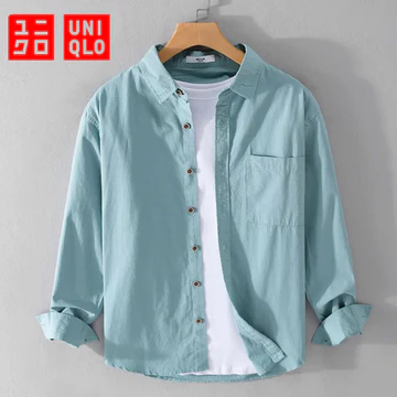 Kemeja Polos Pria Lengan Panjang Slim Fit Potongan Ramping Nyaman Dipakai