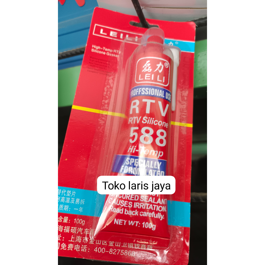 Jual LEILI RTV Silicone 588 High Temp 100g – Lem Gasket Silikon Tahan ...