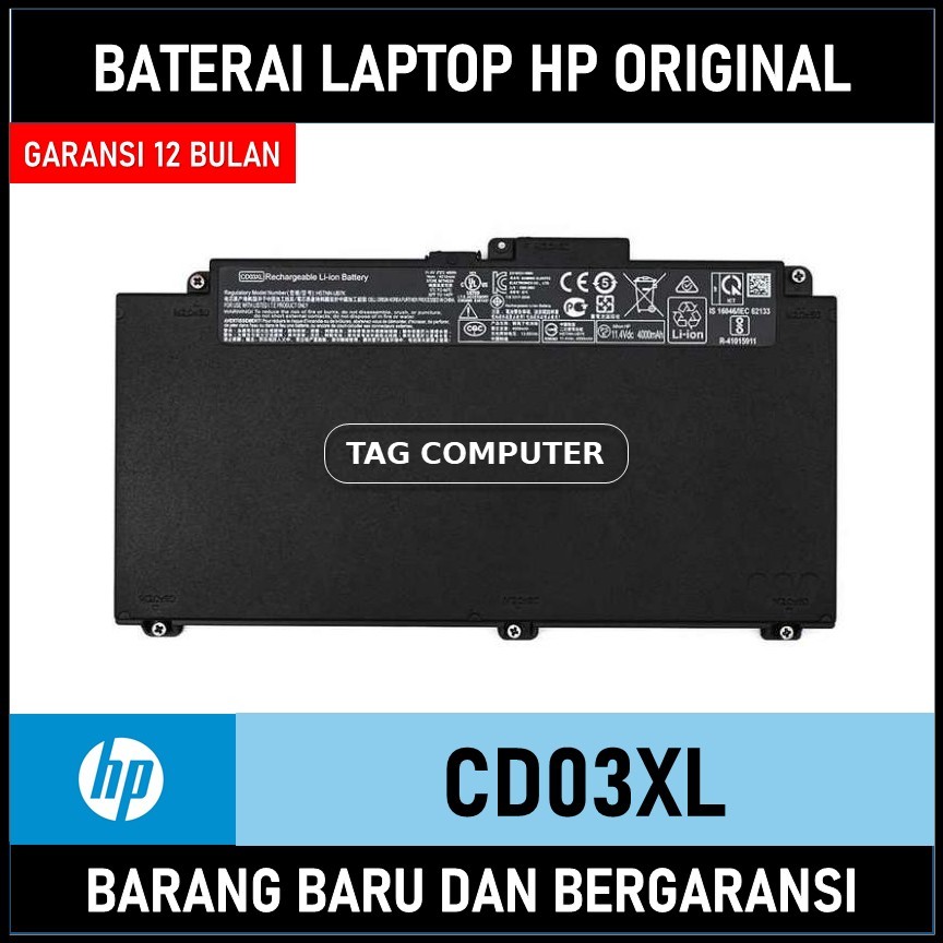 JPking CD03XL Batteria per laptop HP Probook 640 650 G4 G5/Probook 645 G4 Series CD03048XL-PR HSTNN-IB8B HSTNN-LB8F HSTNN-UB7K 931702-171 931702-421 931719-850 HSN-I14C-4/5 HSN-I15C 11.4V 48Wh