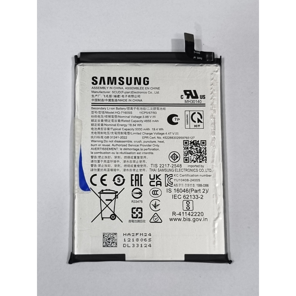 Jual BATERAI SAMSUNG GALAXY A06 4G - A065 ORIGINAL COPOTAN | Shopee ...