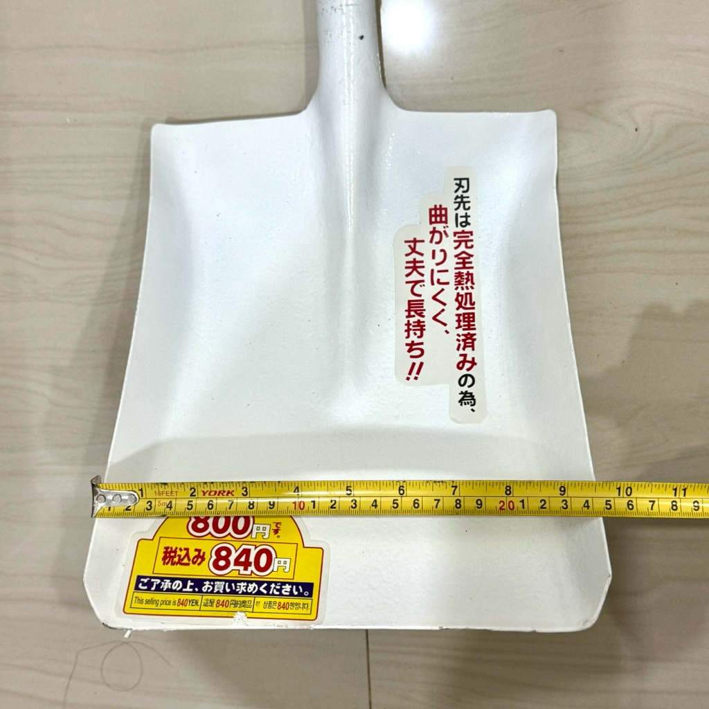 Jual JAPAN TIMBUL RATA PUTIH Sekop pasir gagang besi RATA PLAT jepang ...