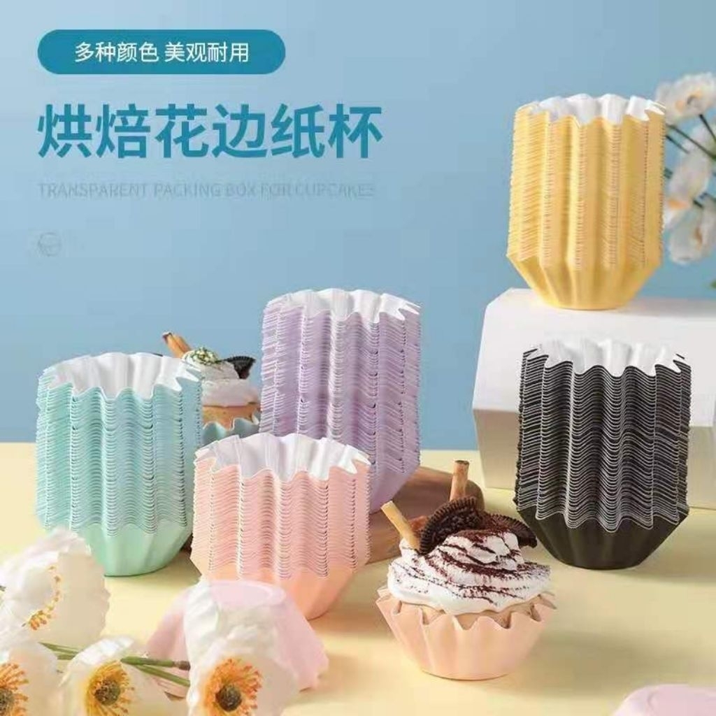 Jual Paper Cup Case Roti / Kertas Roti / Kertas Cupcakes / Paper ...