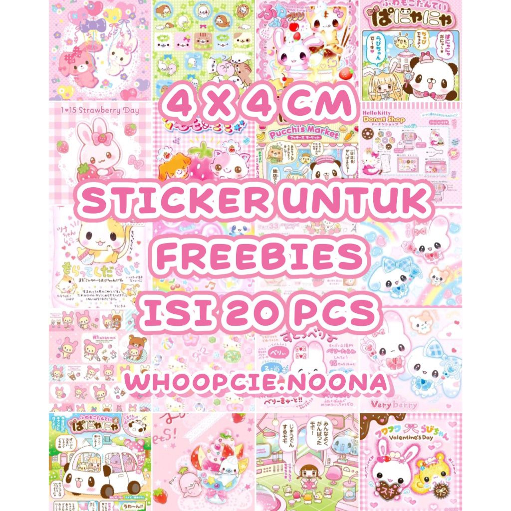 Jual sticker selkor isi 20 pcs (Baca Desk) | Shopee Indonesia