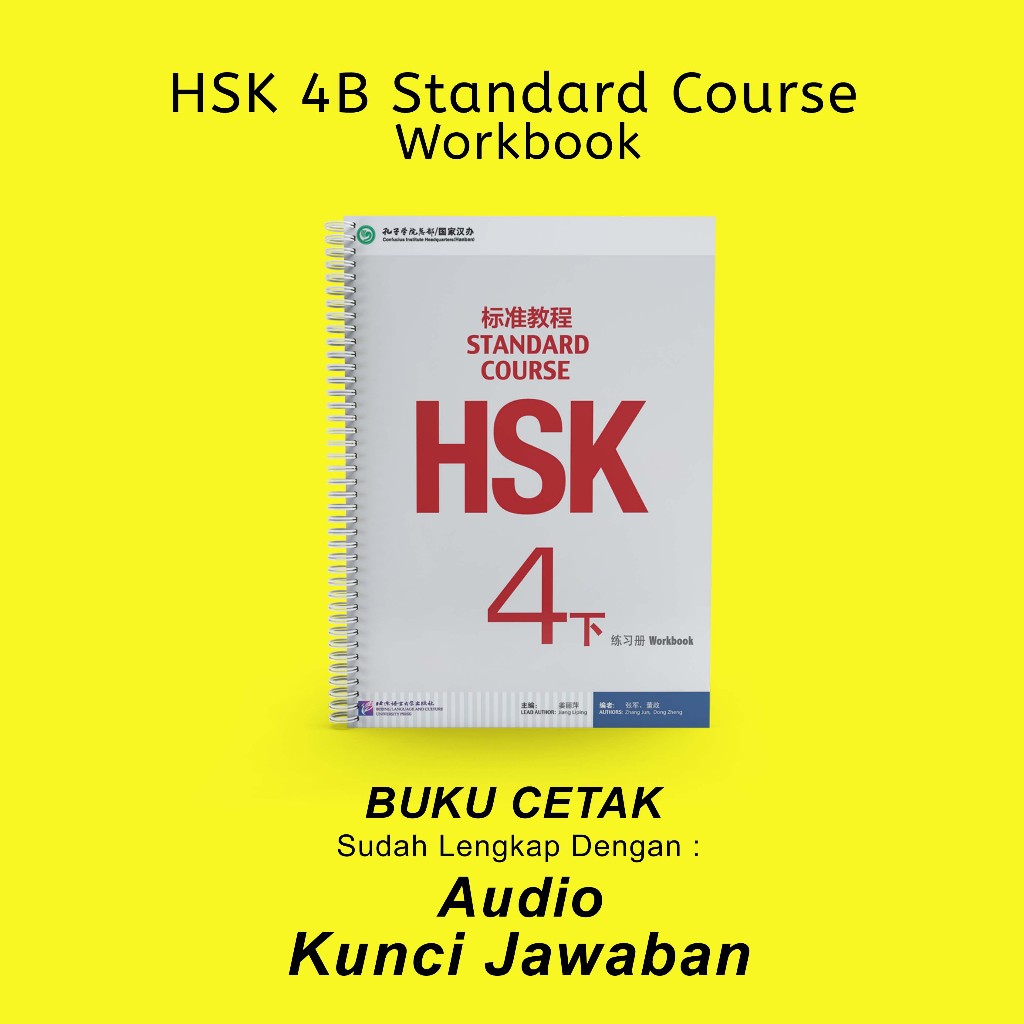 Jual BUKU MANDARIN HSK 4B (4下) STANDARD COURSE (WORKBOOK) Lengkap ...