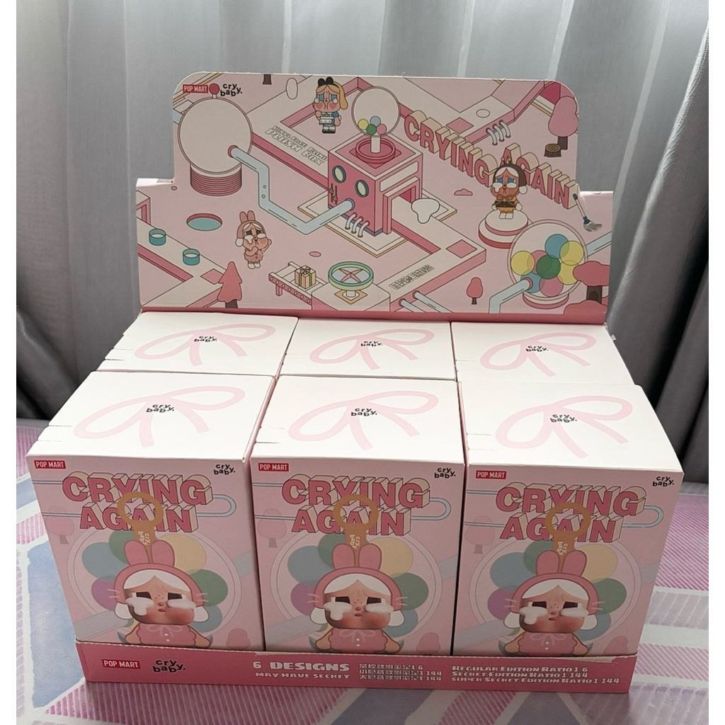 Jual CRYING AGAIN SELECTED SEALED FOIL ORI | Shopee Indonesia