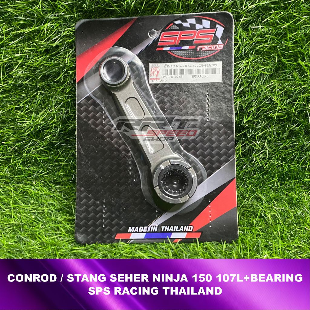 Jual RRT CONROD STANG SEHER PISTON KAWASAKI NINJA R RR KR ZX 150 ...