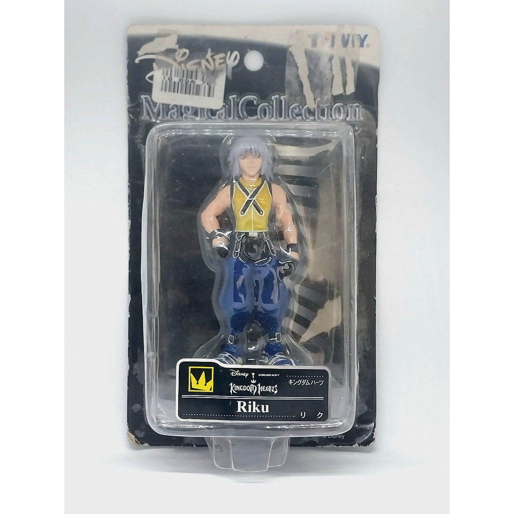 Jual Action Figure Disney Kingdom Hearts Riku | Shopee Indonesia