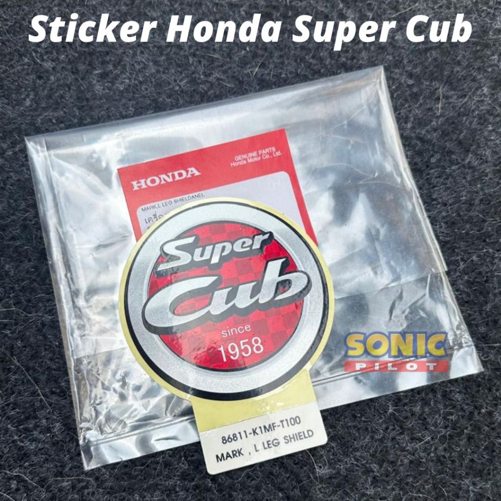 Jual Sticker Honda Super Cub Supercub | Shopee Indonesia